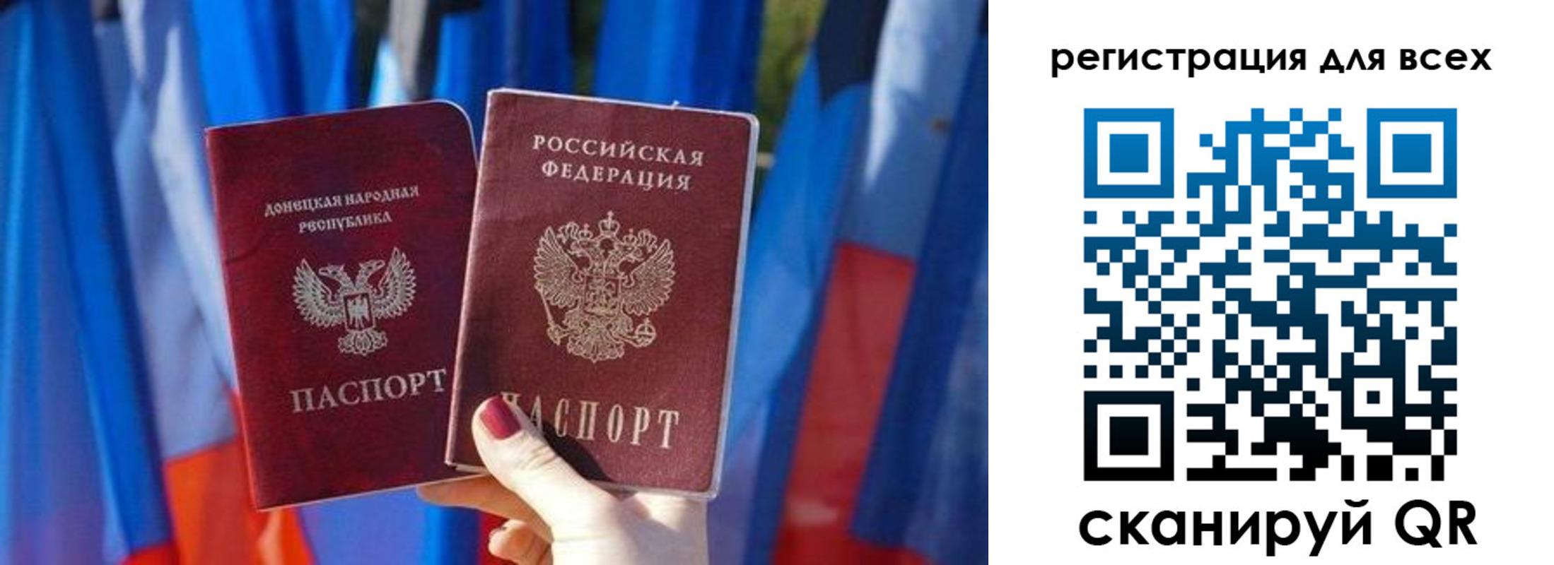 найти адрес прописки в Барыше